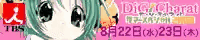 4get